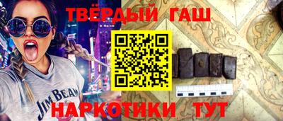 бошки Берёзовский