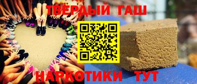 дмт Аргун