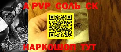 прущие грибы Апрелевка
