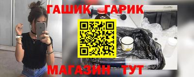 дмт Аргун
