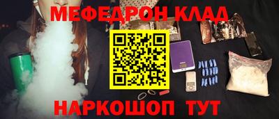 дмт Аргун