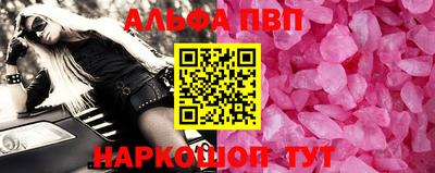 дмт Аргун