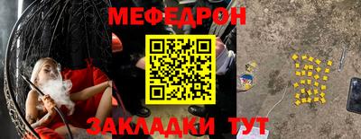 дмт Аргун