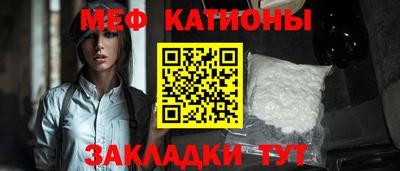 дмт Аргун